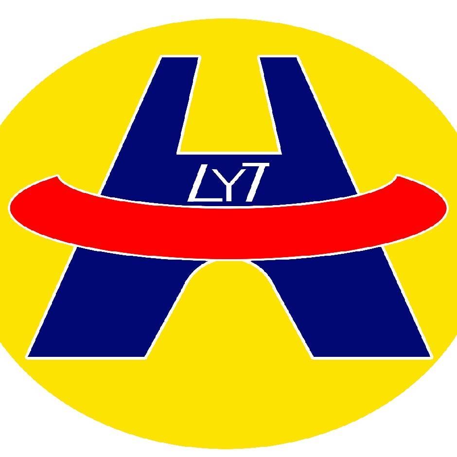 惠州中恒沥青公司 Logo