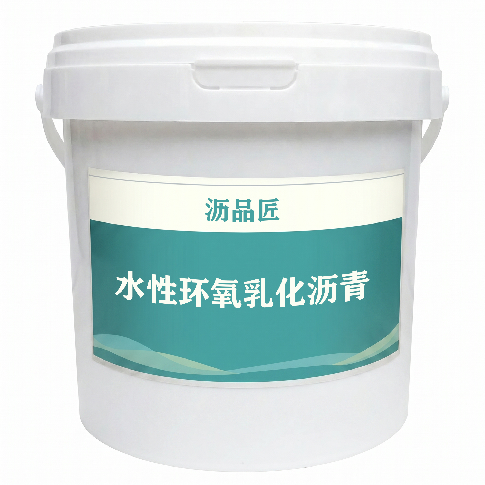 水性环氧乳化沥青