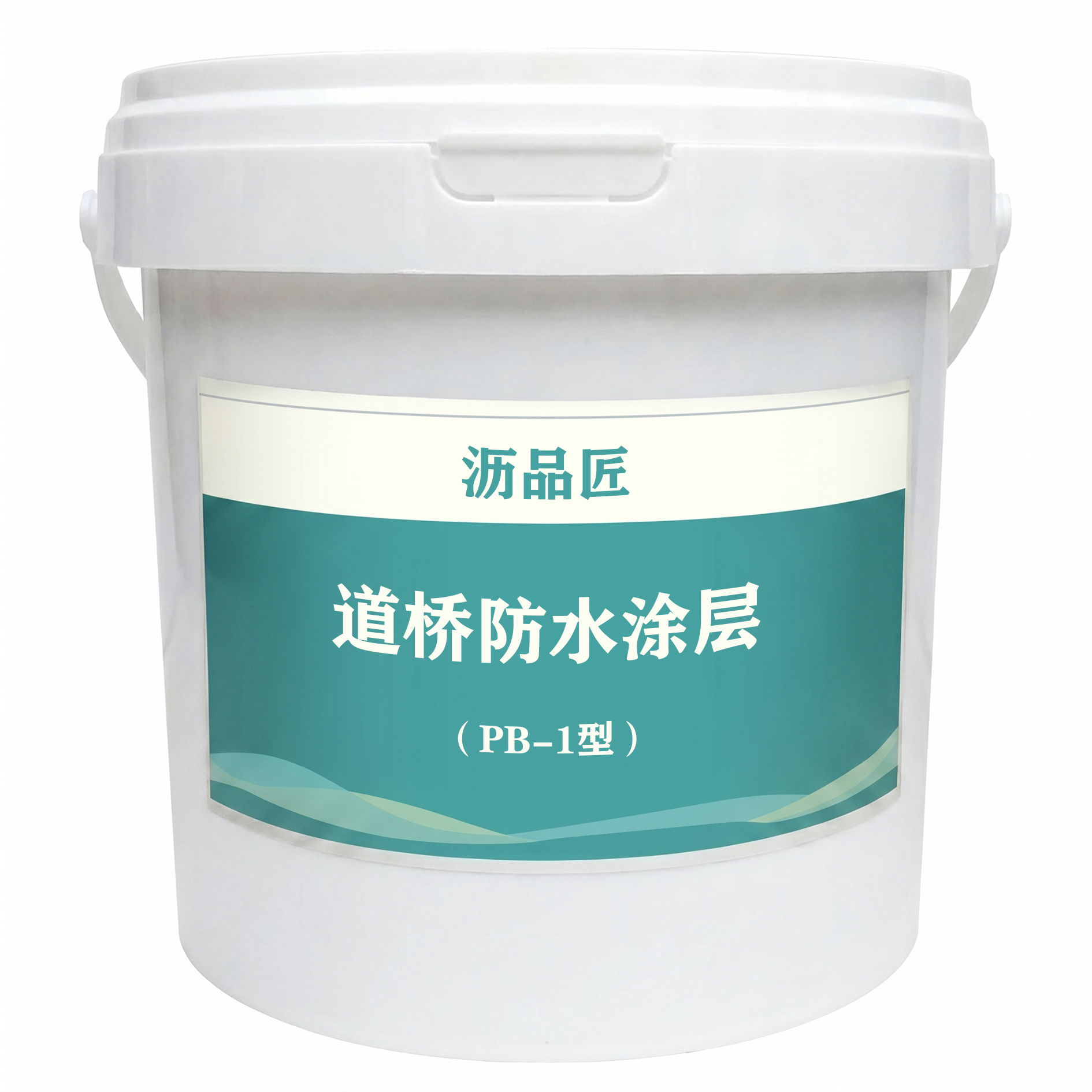 道桥防水涂料