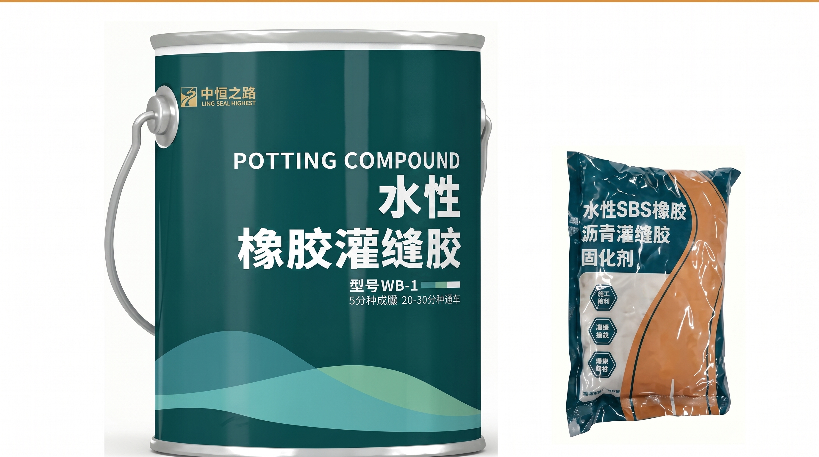 水性橡胶灌缝胶